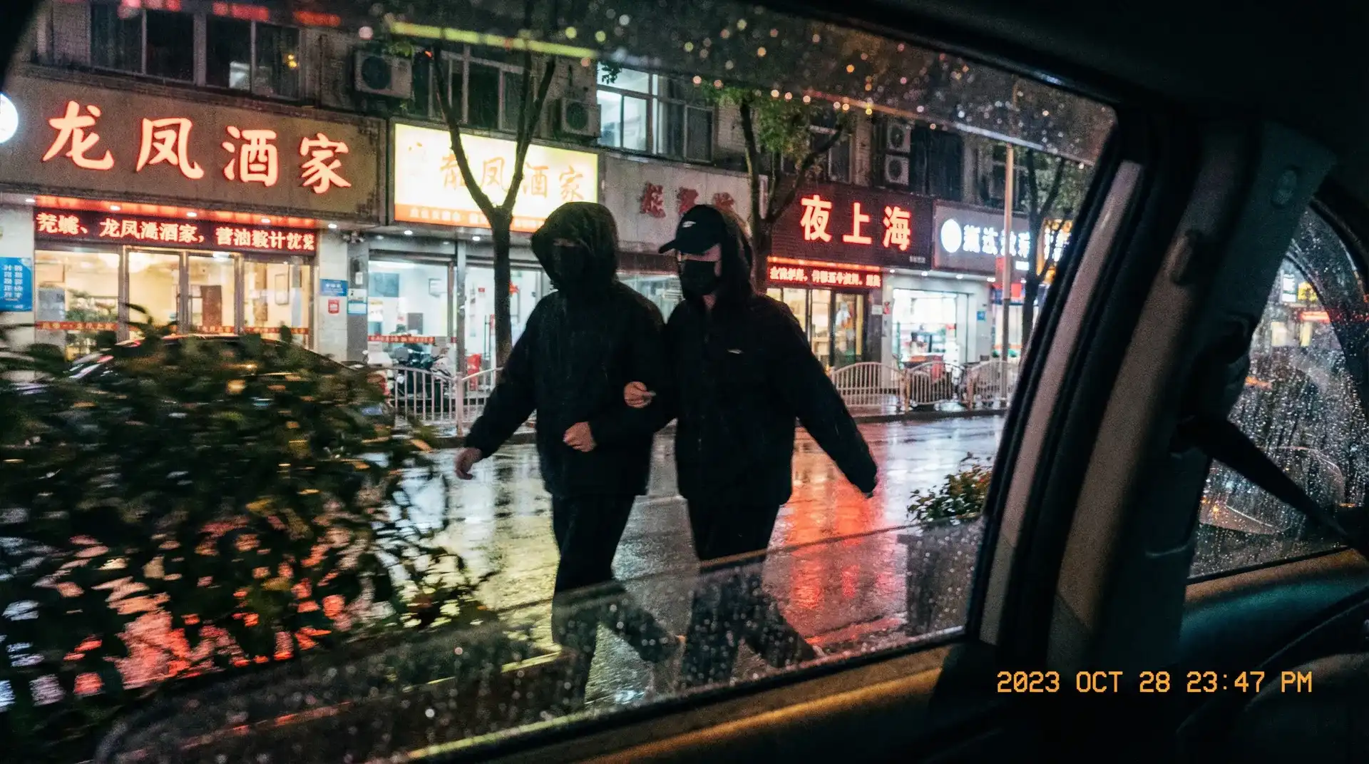 最初体育网官网 - 顶流明星深夜密会现场抓拍照片
